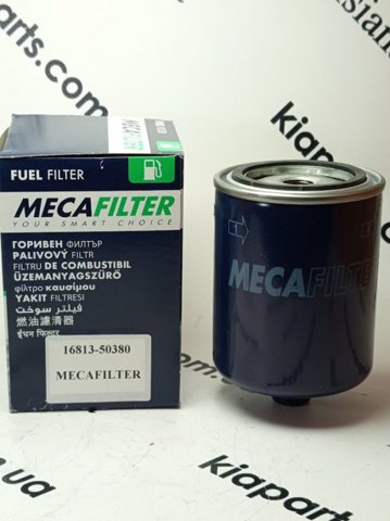 Фільтр-відстійник палива грубої очистки 1681350380 MECAFILTER