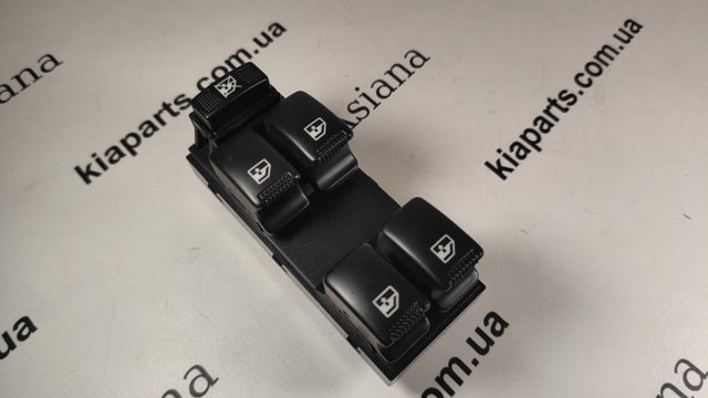 Кнопковий блок керування склопідіймачами передній лівий 1702533180 GEELY