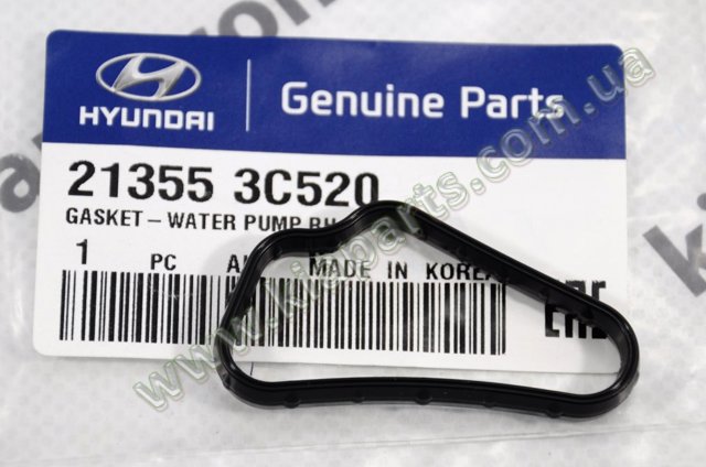 Прокладка водяної помпи 213553C520 HYUNDAI
