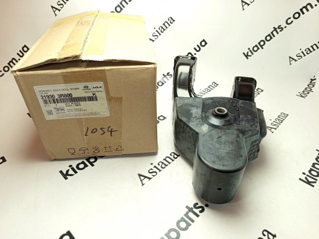 Подушка (опора) двигуна, задня 219303R800 HYUNDAI