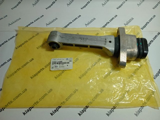 Подушка двигуна передня 21950C5100 HYUNDAI