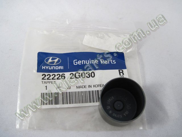 Гидроштовхач 222262G030 HYUNDAI