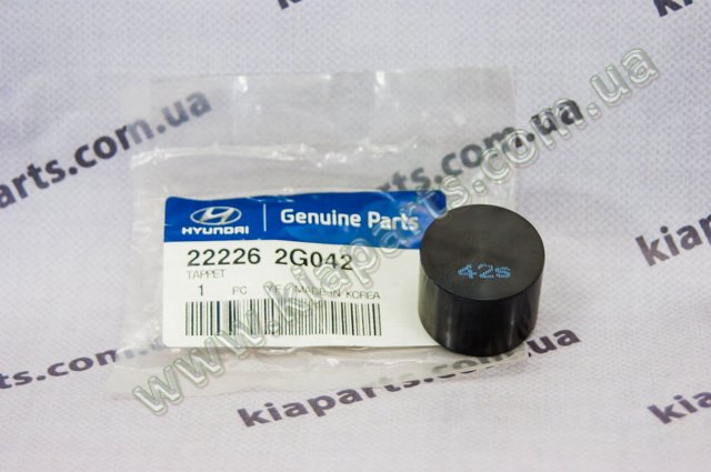 Гідрокомпенсатор, гідроштовхач, штовхач клапанів 222262G042 HYUNDAI
