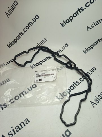 Прокладка ГБЦ 224412R000 HYUNDAI