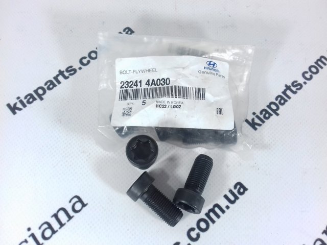 Болт кріплення маховика 232414A030 HYUNDAI