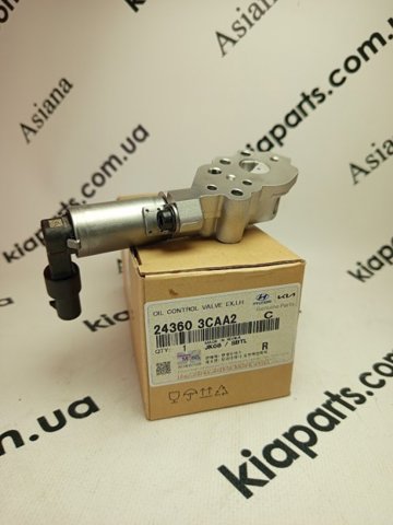 Клапан регулювання тиску масла 243603CAA2 HYUNDAI