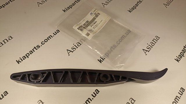 Заспокоювач ланцюга ГРМ, лівий 243874A100 HYUNDAI