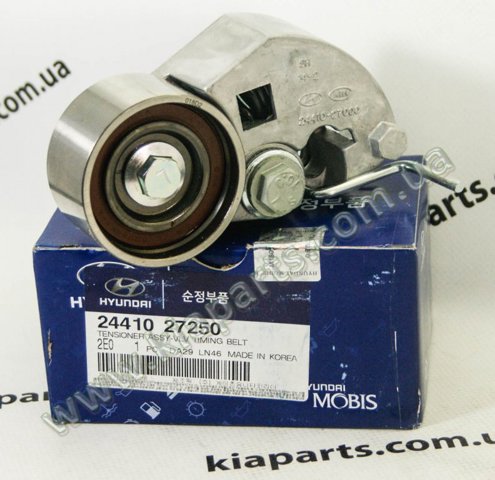 Натягувач ременя ГРМ 2441027250 HYUNDAI