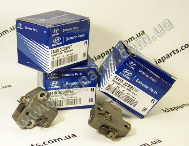 Гідронатяжитель ланцюга 244103C300 HYUNDAI