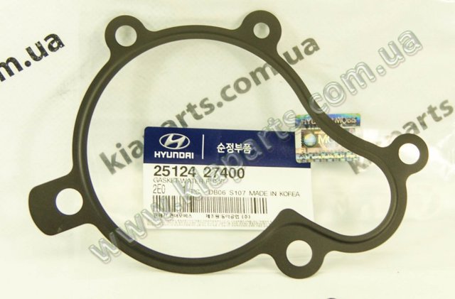 Прокладка водяної помпи 2512427400 HYUNDAI