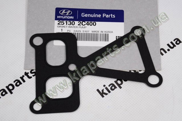 Прокладка водяної помпи 251302C400 HYUNDAI