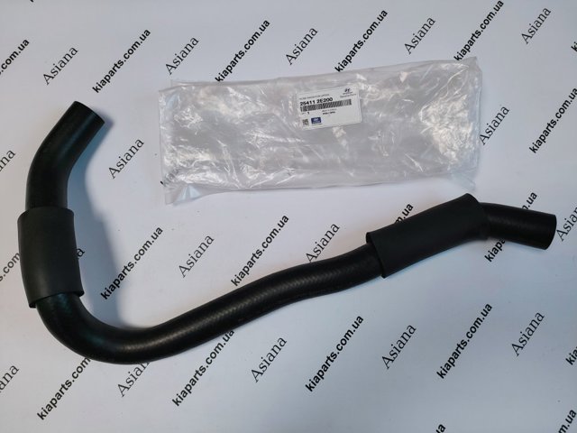 Шланги системи охолодження 254112E200 HYUNDAI