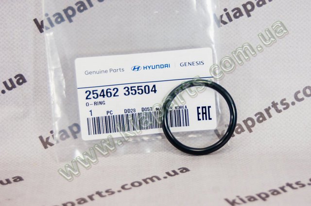 Ущільнююче кільце патрубка радіатора 2546235504 HYUNDAI