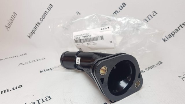 Кришка термостата 256312B053 HYUNDAI