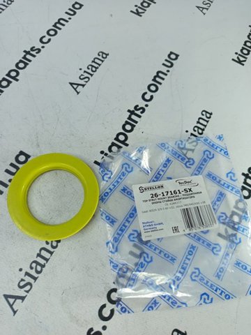 Підшипник опорний амортизатора, переднього 2617161SX STELLOX