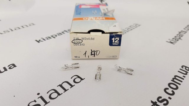 Освітлення щитка приладів 2722 OSRAM