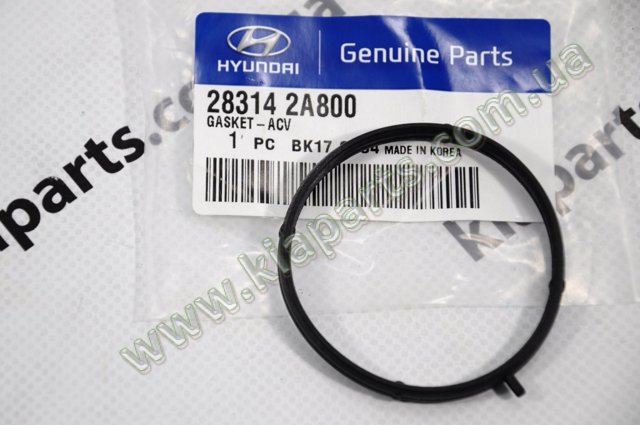 Прокладка впускного колектора, верхня 283142A800 HYUNDAI