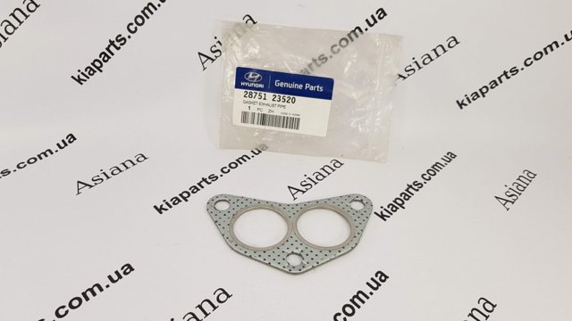 Прокладка приймальної труби 2875123520 HYUNDAI