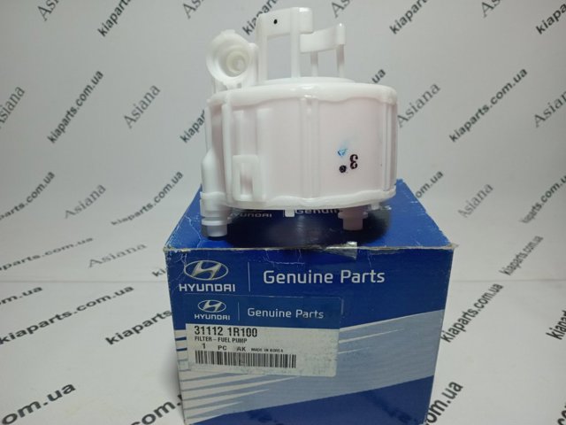 Фільтр-відстійник палива грубої очистки 311121R100 HYUNDAI