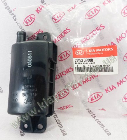 Фільтр-адсорбер паливних парів 314533F000 HYUNDAI
