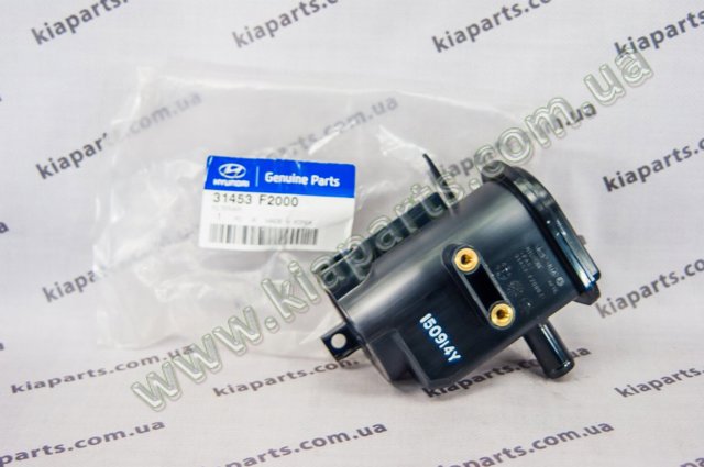 Фільтр бака паливних парів 31453F2000 HYUNDAI