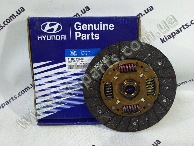 Зчеплення 4110022630 HYUNDAI