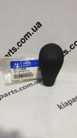 Рукоятка важеля КПП 4371138200 HYUNDAI