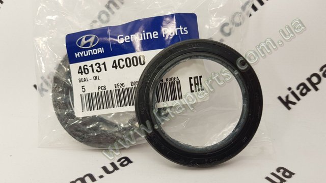 Сальник масляного насоса АКПП 461314C000 HYUNDAI