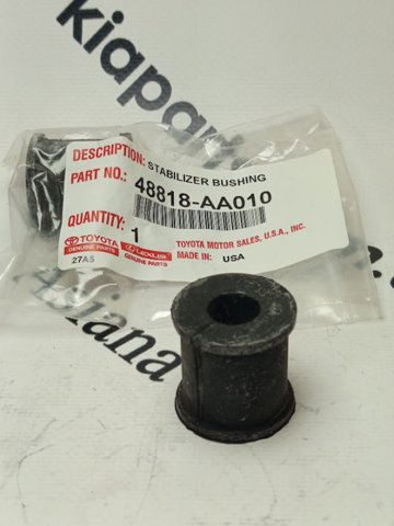 Гумка заднього стабілізатора 48818AA010 TOYOTA