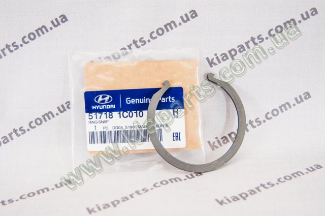 Кільце стопорне підшипника передньої маточини 517181C010 HYUNDAI