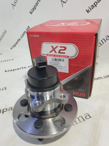 Підшипник ступиці колеса 527501G100 X2