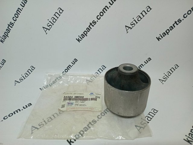 Сайлентблок переднього важеля 545843M000 HYUNDAI