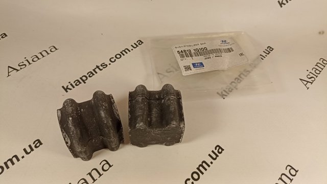Подушка стабілізатора передня 548121G100 HYUNDAI