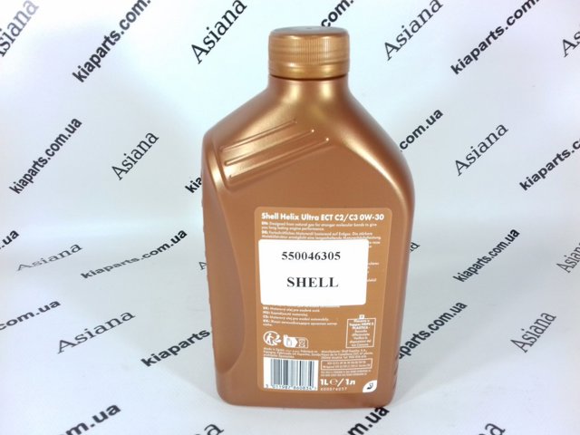 Моторне масло полісинтетичне 550046305 SHELL