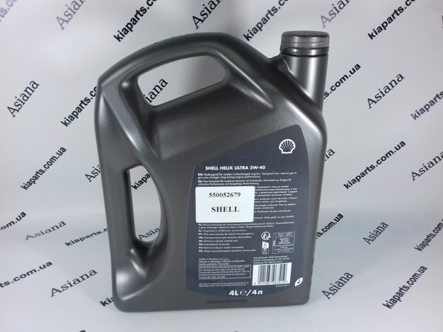 Моторне масло полісинтетичне 550052679 SHELL