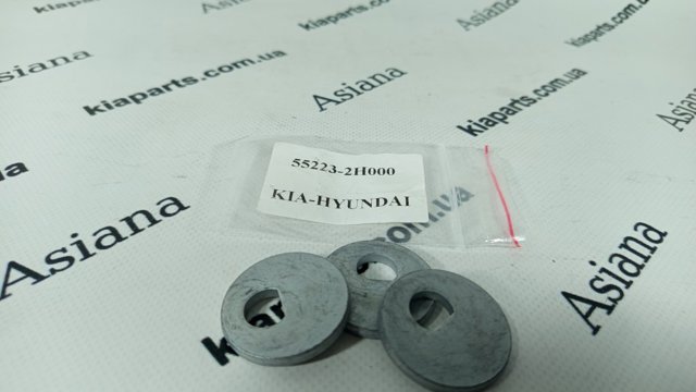 Шайба болта кріплення заднього нижнього важеля, внутрішня 552232H000 HYUNDAI
