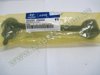 Задня поперечна тяга 552502S000 HYUNDAI