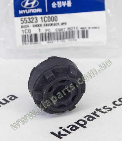 Втулка амортизатора заднього 553231C000 HYUNDAI