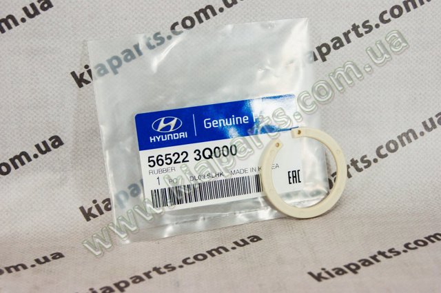 Втулка вала рульової рейки 565223Q000 HYUNDAI