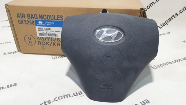 Airbag в мультируль 569001E200FZ HYUNDAI
