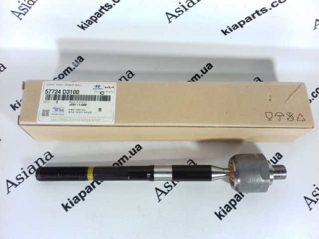 Тяга рульова 57724D3100 HYUNDAI