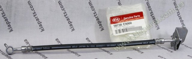 Шланг гальмівний задній, правий 58738C5000 HYUNDAI