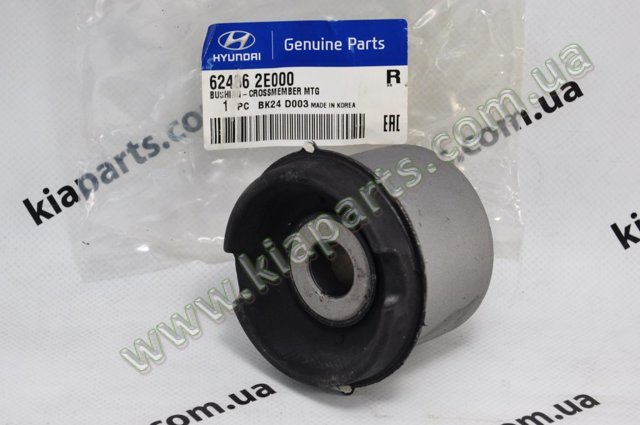 Елементи кріплення 624862E000 HYUNDAI