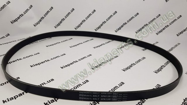 Ремінь кондиціонера 6PK1281 GATES