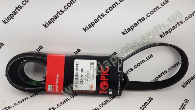 Привід допоміжних агрегатів 6PK2137 GATES