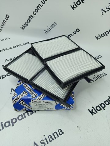 Повітряний фільтр салону 7110274SX STELLOX