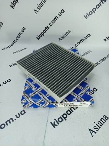 Фільтр пиловий 7110588SX STELLOX