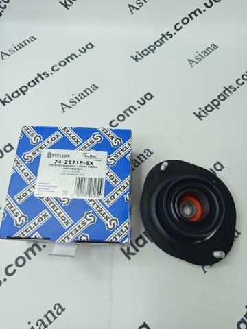 Подушка амортизатора переднього 7421718SX STELLOX