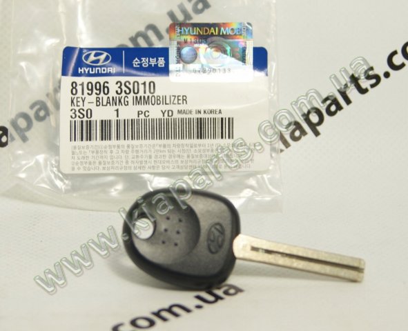 Заготівля ключа 819963S010 HYUNDAI