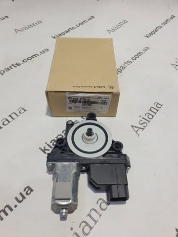Привід ліфта передній 82450C1010 HYUNDAI